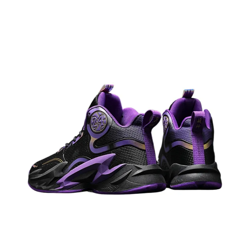 MUSNODO Cushioning, Slip Resistant, Abrasion Resistant, Breathable, Coverage, Rebound Mid Top Basketball Shoes Unisex-14