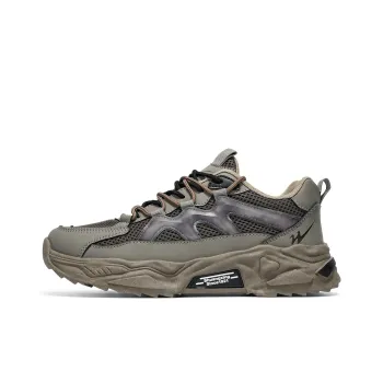 Binary Chunky Sneakers Men Low-Top White