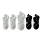 5 Pack (Gray+Gray+Gray+Black+Black)