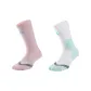White Blue+Pink[2-Pack Game-Ready]