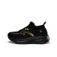 Black Yellow