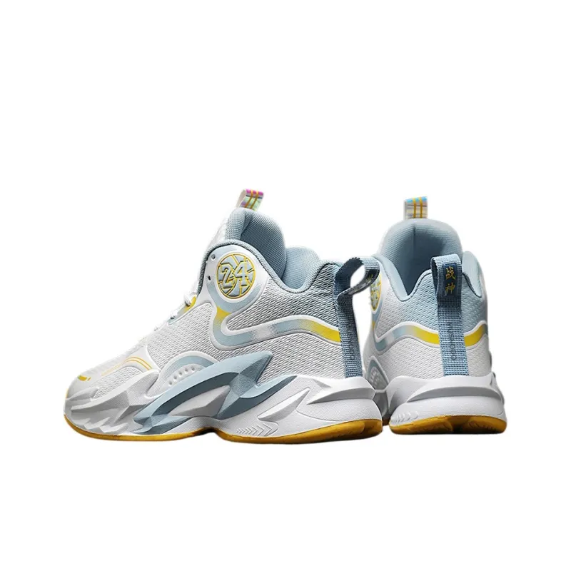 MUSNODO Cushioning, Slip Resistant, Abrasion Resistant, Breathable, Coverage, Rebound Mid Top Basketball Shoes Unisex-2