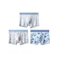 3 Pack (A Set-Lush Branches and Leaves+Shady Trees+Early Summer Lotus Leaves)