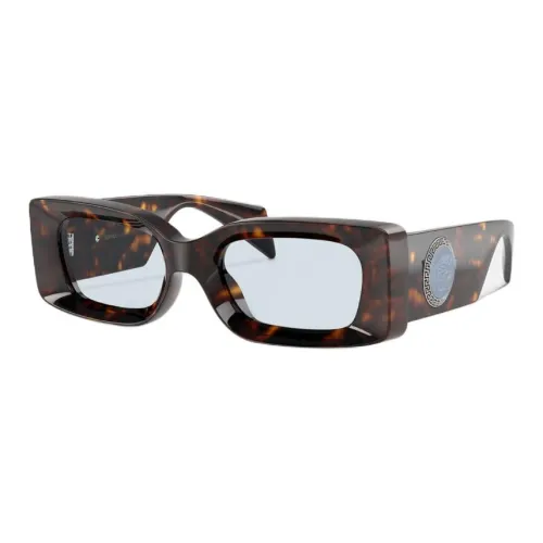 Kids Plus Sunglasses