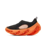 Black/Orange