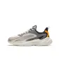 Ivory White/Koala Gray/Yellow Orange-5