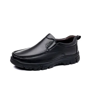 Bindu Versatile Fashion Casual Shoes Men's