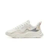 Ivory White/Mud Gray/Oat White