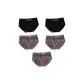 5 Pcs Set (Black+Black+Gray+Gray+Gray)