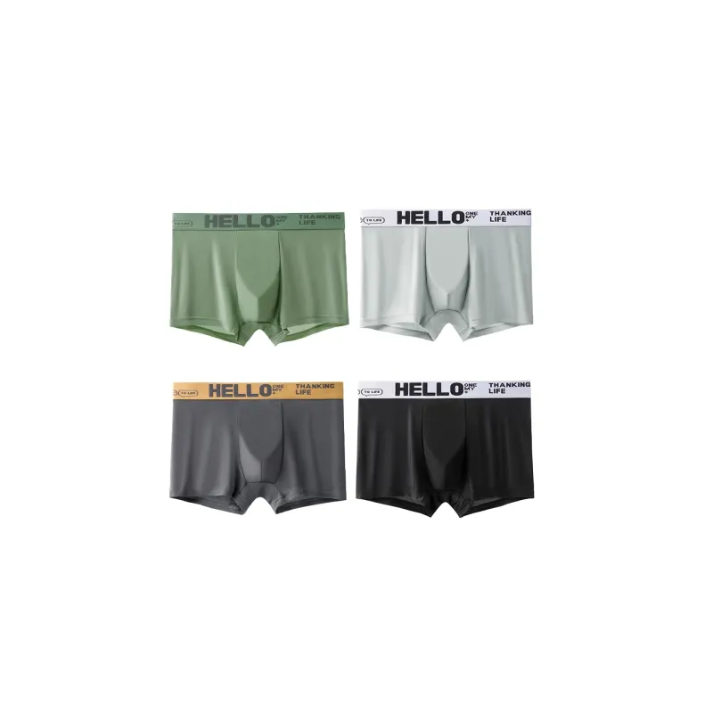 JEANSWEST Underpants Men's Combo Set-1