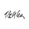 brand-logo