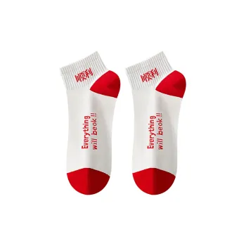 Lanza Ankle Socks Unisex Combo Set