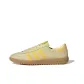 Almost Yellow/Yellow/Gum