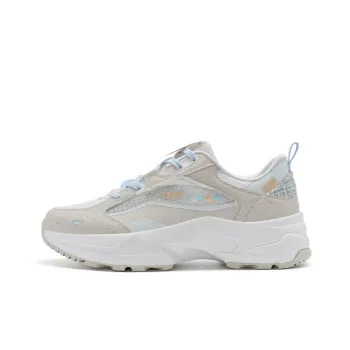 XTEP Moonstar 2.0 Lightweight Coverage Low-Top Casual Shoes Women's Milk Tea White