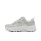 Sail White/Tea White