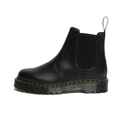 Dr. Martens 2976 Bex Smooth-leather Chelsea Boots