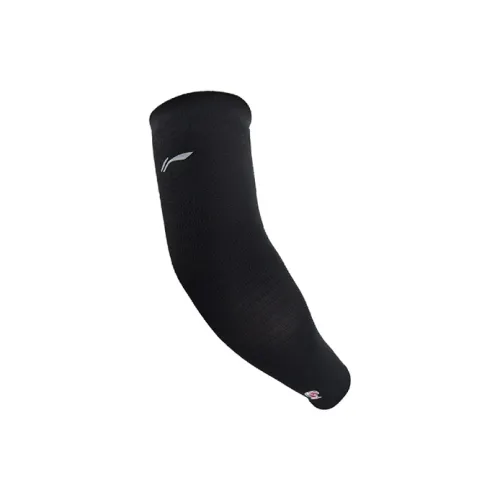 LiNing Basketball, Cycling, Mountaineering, Fitness Sleeve Cover Black White Unisex