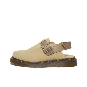 Dr.Martens Jorge 2 Slingback Mule 'Pale Olive'