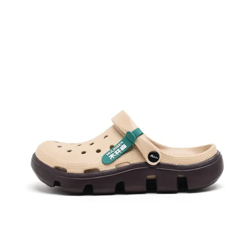 Mulinsen Clogs Unisex