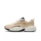 Champagne/Mud Gray
