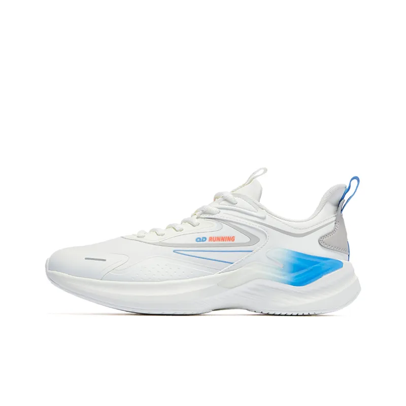 QIAODAN Anti Slip Wear Resistant Low Top Running Shoes Men's White Blue-0
