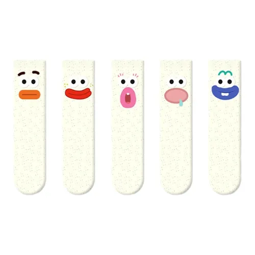 ALPLUME Knee High Socks Unisex 5 Pack
