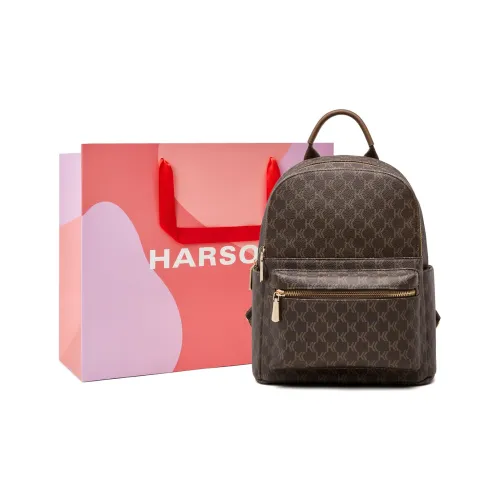 HARSON Backpack Coffee