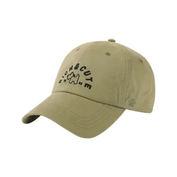 SIGGI STUDIOS Cotton Baseball Caps Unisex