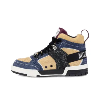 MOSCHINO Streetball High-Top Skateboard Shoes Men's Yellow
