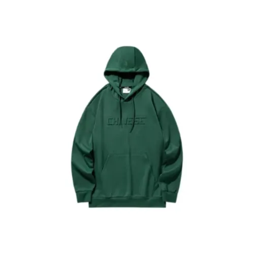 QIAODAN Sweatshirts Men Reed Green