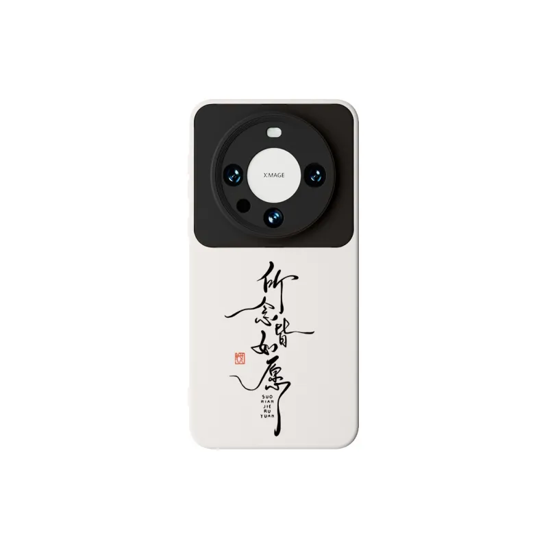SSCP Phone Cases-23