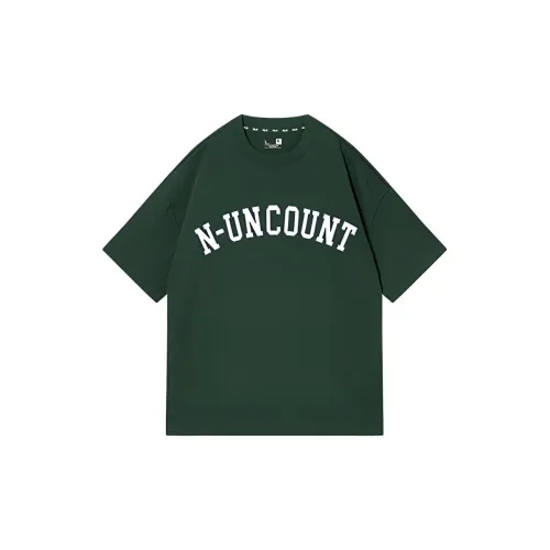 QIAODAN T-Shirts Men Canopy Green