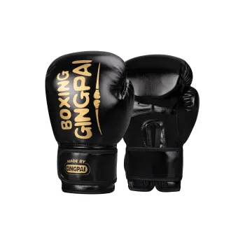 Competition Boxing Gloves