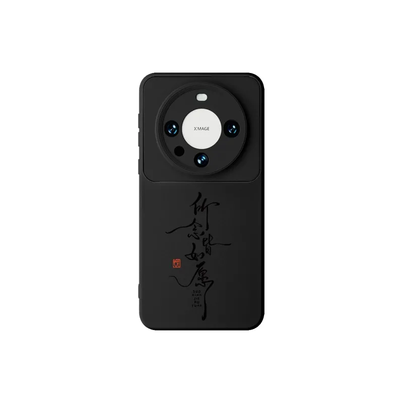 SSCP Phone Cases-29