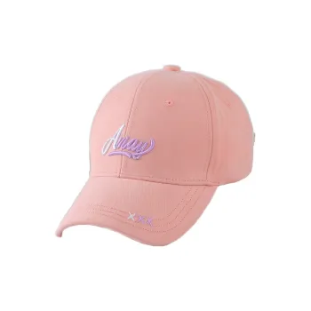 Yi Bu Kang Cotton Baseball Caps Unisex