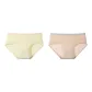 2 Pack[Light Yellow+Apricot]