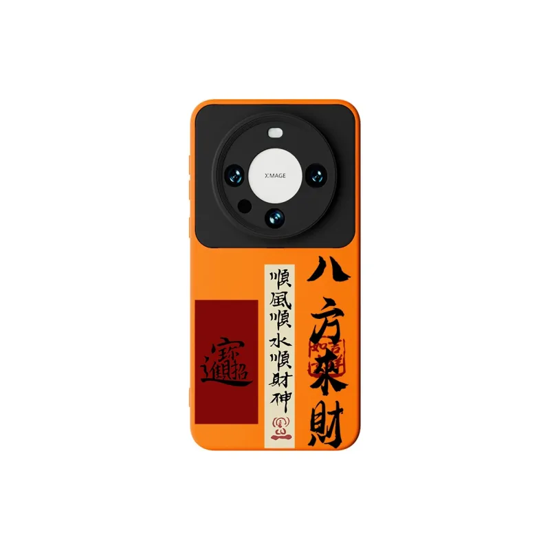 SSCP Phone Cases-38