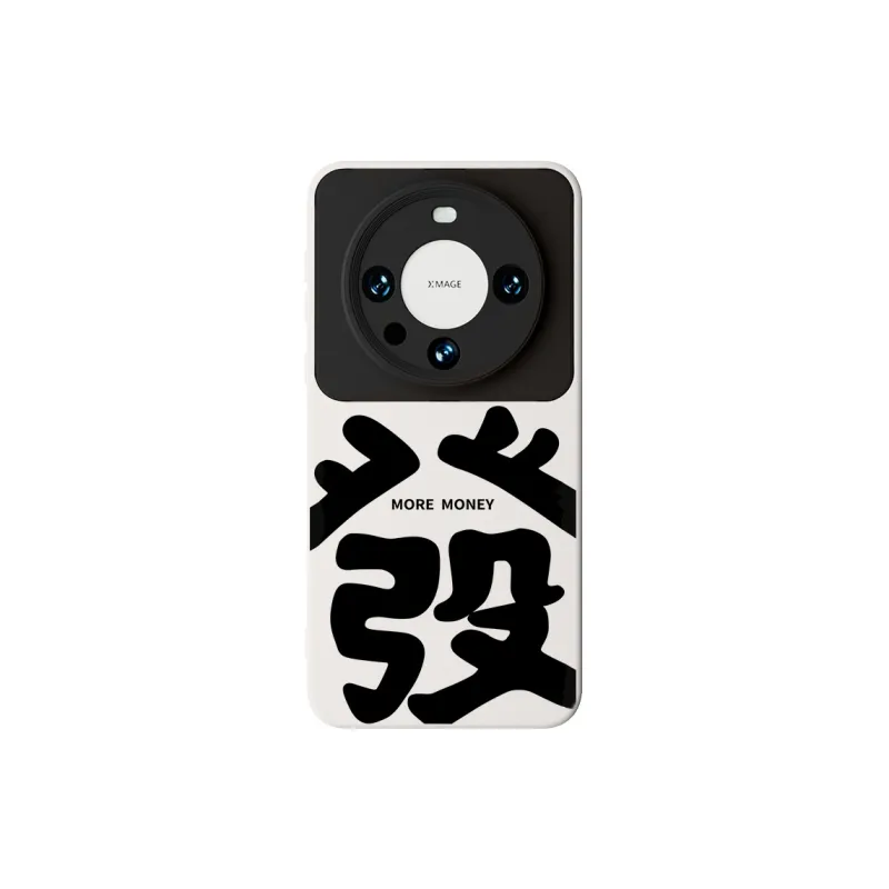 SSCP Phone Cases-32