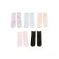 5 Pack (Purple+Blue+Khaki+Pink+Black)