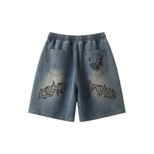 CSKS Denim Shorts Unisex