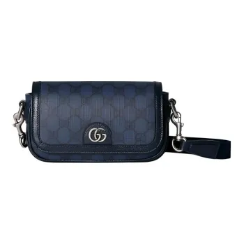GUCCI Supreme Canvas Shoulder Bag, Crossbody Bag Extra Mini Men's Blue