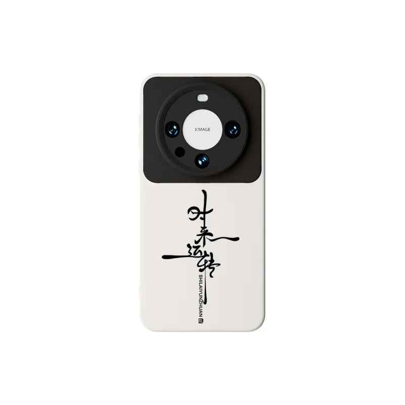 SSCP Phone Cases-47