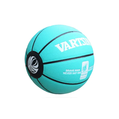 Vartsing x VARTSING PU Basketball Blue Size 7 Training Unisex