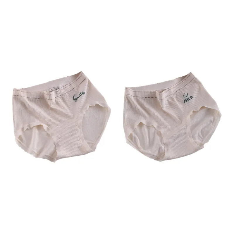MIIOW Cool One Summer Series Underpants Women's 2 Pack-8