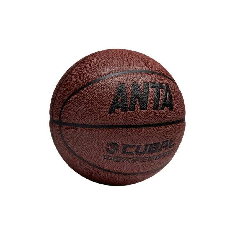 Anta PU Basketball Red Brown Size 7 Training Unisex-1