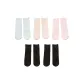 5 Pack (Blue+Khaki+Pink+Black * 2)