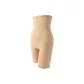 Skin Tone Slimming