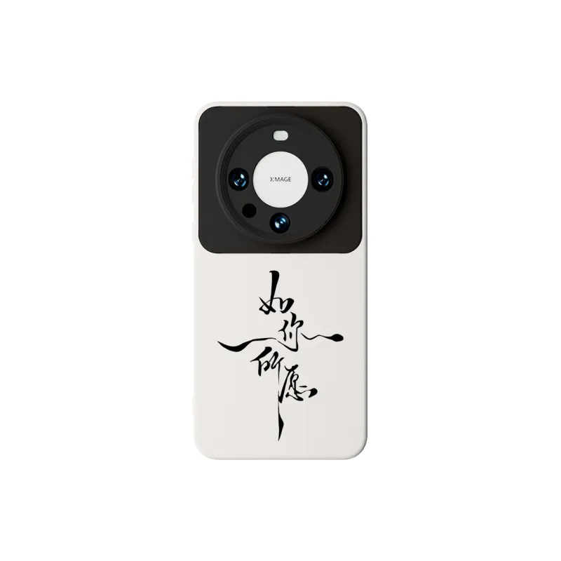 SSCP Phone Cases-6