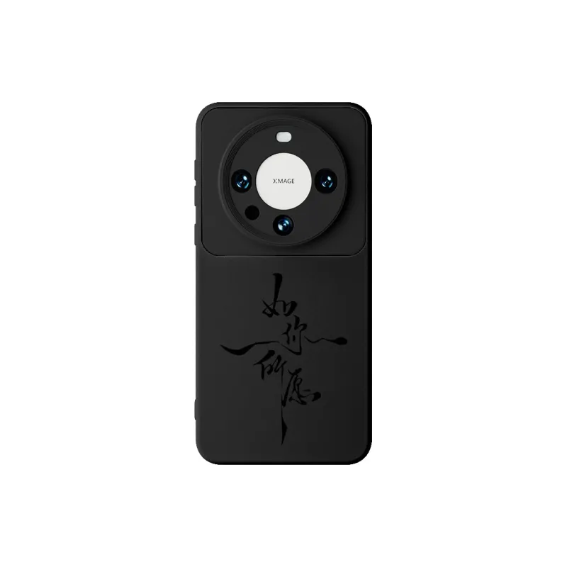 SSCP Phone Cases-9