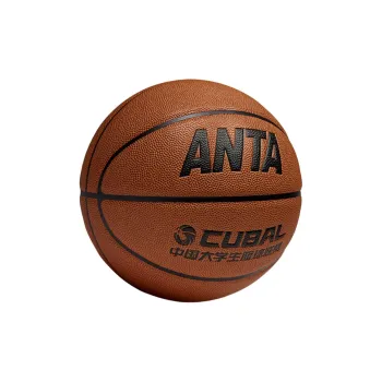 Anta PU Basketball Unisex Milk Brown Size 7 Ball Training Competition Unisex